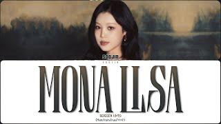 SOOJIN - MONA LISA (ПЕРЕВОД | КИРИЛЛИЗАЦИЯ | COLOR CODED LYRICS)