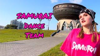 Hip-hop dance. Дети танцуют Хип-хоп танец
