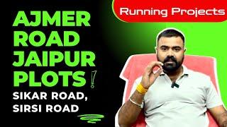 Plots In Jaipur Ajmer Road | Sikar Road Jaipur Plot | Running Projects | Plot in Jaipur  #realestate