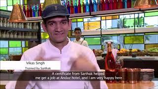 A Film on Sarthak Educational Trust Empowering the differently Abled