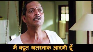 नाना पाटेकर बेस्ट कॉमेडी सीन्स - Nana Patekar Best Comedy Videos