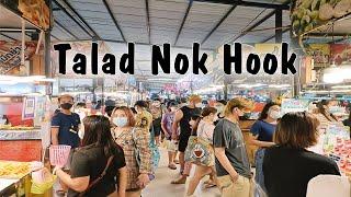 [4K]TALAD NOK HOOK [NIGHT MARKET NONTHABURI] Shah Jee in Thailand.