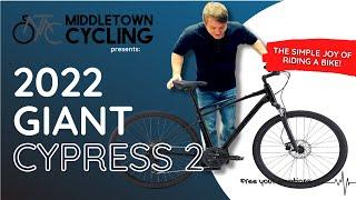 2022 GIANT CYPRESS 2 700C - @MiddletownCycling [편안함, 컨트롤, 라이딩의 바람!]