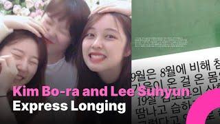 Kim Sae-ron’s 49th Day Memorial Brings Rising Grief: Kim Bo-ra and Lee Suhyun Express Longing