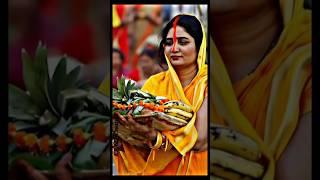 Chhath puja new training song #youtubeshorts 