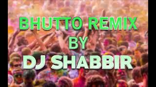 DJ Shabbir DJ Shabbir DJ Shabbir