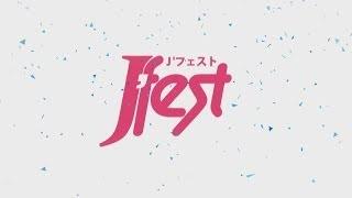 J'Fest  / J'フェスト「Promo」- Quinta Edición