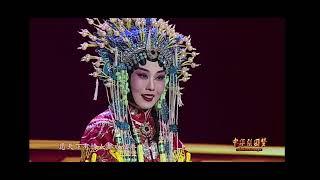 中国传统戏剧   Traditional Chinese drama