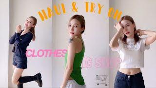 Haul & Try on | IG SHOP ชวนช้อปเสื้อผ้าในig น่ารักมิไหวใจละลาย 