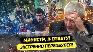 ️МИНИСТР РЕЗКО ПЕРЕДУМАЛ! МВД против мигрантов?! Колокольцев, Цыганов и экстремизм