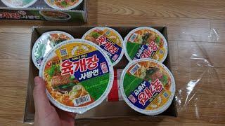 농심 육개장 사발면 86g 12개 저렴히 구입