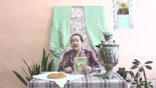 Любовь Петухова "Дождалась" (читает Буркова В., пос. Демьяново)