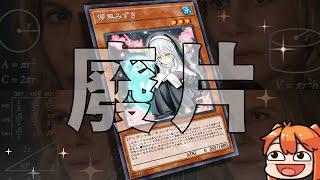 【廢片】一心想回復LP的小朋友與被屠村的人魚