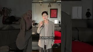 Как научиться хвалить других людей?