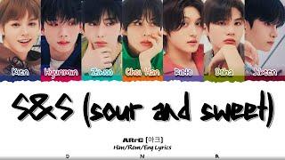 ARrC (아크) 'S&S (sour and sweet)' Lyrics [Color Coded Han_Rom_Eng] | DNA Lyrics