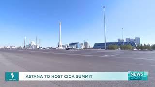 Astana to host CICA Summit. Jibek Joly TV