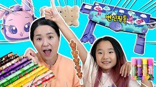 수지랑 새학기 학용품 쇼핑가요! 빅키드 새학기 준비물 문구세트 필통 가방 bigkid school supplies shopping for children