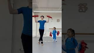 Children Learning Yangko Dance#funny #dance #fyp #trending #foryou