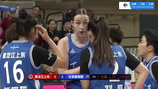 【WCBA直播】黑龙江VS北京  Heilongjiang VS Beijing【2024-2025常规赛】【1080P】2025/03/09#篮球#直播#中国女篮