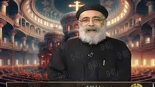 الألم والتجارب والضيقات فى حياة اولاد الله مع ابونا بولس جورج