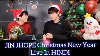 JIN JHOPE Christmas New Year Live In HINDI