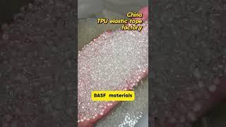 tpu band #factory #smallbusiness #machine