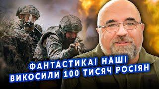 ЧЕРНИК: Курск! Лаврова ПОРВАЛО. Готовят новую СДЕЛКУ. Будет ОБМЕН территорий? Все решится в ОКТЯБРЕ