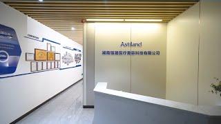 Empowering Beauty Professionals: Astiland's Comprehensive Aesthetic Solutions