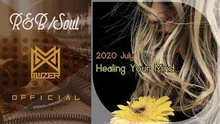[R&B/소울][R&B/Soul] 손석민(Mel Son) - Healing Your Mind [Various K-Pop]