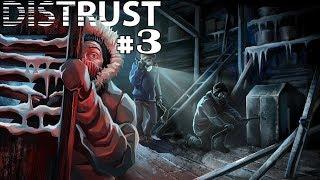 Прохождение Distrust Испытание - Как пройти газовую комнату!? #3