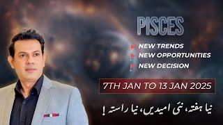 Pisces Weekly horoscope 7 to 13 January 25/Urdu astrology