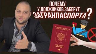 БАНКРОТСТВО В 2024 ГОДУ | АНДРЕЙ ЛЯМКИН