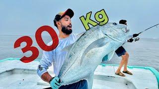 Catch and cook 30kg Giant Trevally | ദൈവമേ.. ഇത്രയും വല്യ വറ്റയോ? | Fishing Freaks