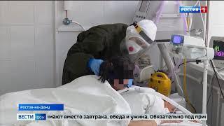 В Ростовской клинической больнице священник помогает восстановиться пациентам из "красной зоны"