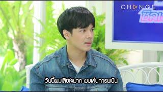 Club Friday Show นิกกี้ ณฉัตร - ติดพนันบอล [Highlight]