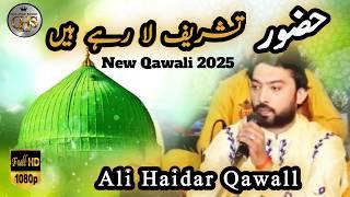 Saji Hai Ye Mustafa Ki Mahfil | Ali Haidar Qawwal | Naat Qawwali 2025 | QHS Studio