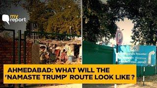 On ‘Namaste Trump’ Route: Disparity Hidden, Development on Display | The Quint