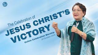 The Celebration of Jesus Christ || 20 October 2024