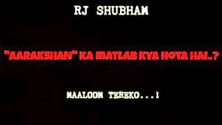JAT RESERVATION| Aarakshan Kya hota hai | RJ Shubham | Radio Mirchi | Maaloom Tereko | Nagpur