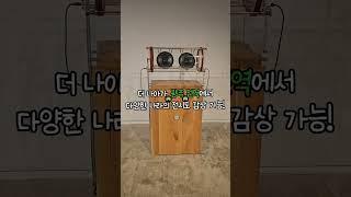 광주비엔날레와 함께 살펴 보는 문화도시 정책