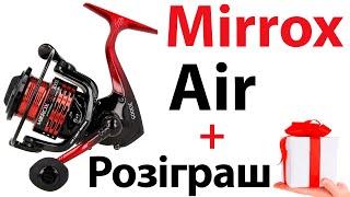 GC Mirrox Air + Розіграш | Огляд Котушки Golden Catch