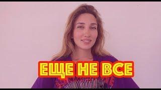 Как еще не все гиперлупы построили
