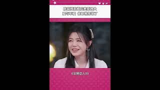 陈妍希陈晓官宣离婚！陈妍希说陈晓婚前婚后的差别很大 一语成谶太唏嘘 ！#陈妍希 #陈晓 #半熟恋人s2 #陈晓陈妍希离婚