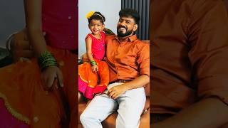 #Rushikarathod #daddy's little girl #Cute video of Rushika and Daddy #baby & #Cute video #trending