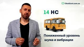 Подбор 8.25-20 (240 508) шины на ГАЗ 53, автобусы типа ПАЗ и погрузчик «Львов» в Украине