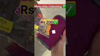 Mono kite fighter gattu unboxing ll Monokite majha l  #viralvideo #shorts #2023  @gaganludhiana3156