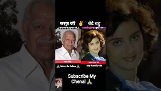 Dara Singh & Faraz Naaz  age transformation journey//#darasingh#farajnaaz#shorts#bollywood#
