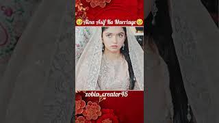 Aina Asif Ka Wedding #pakistanidrama #shorts #edit #shortsfeed #trending #youtubeshorts #foryou