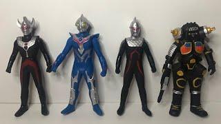 Bootleg Ultraman review (I regret getting these)