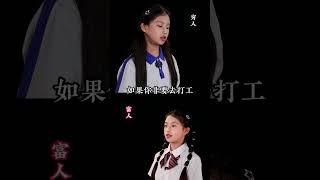 #认知觉醒  #思维   #智慧人生  #父母必看系列